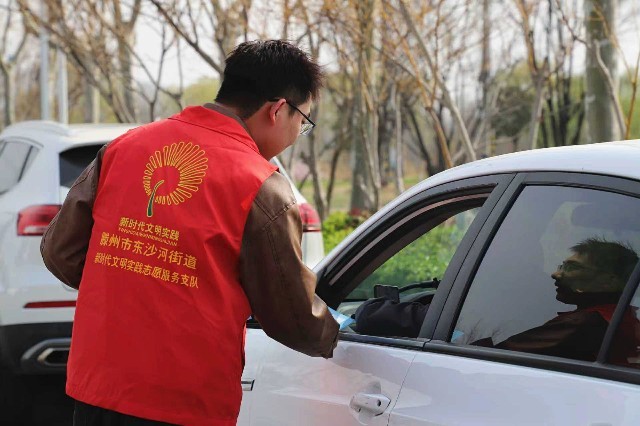 微信图片_20260324160347_288_88_副本