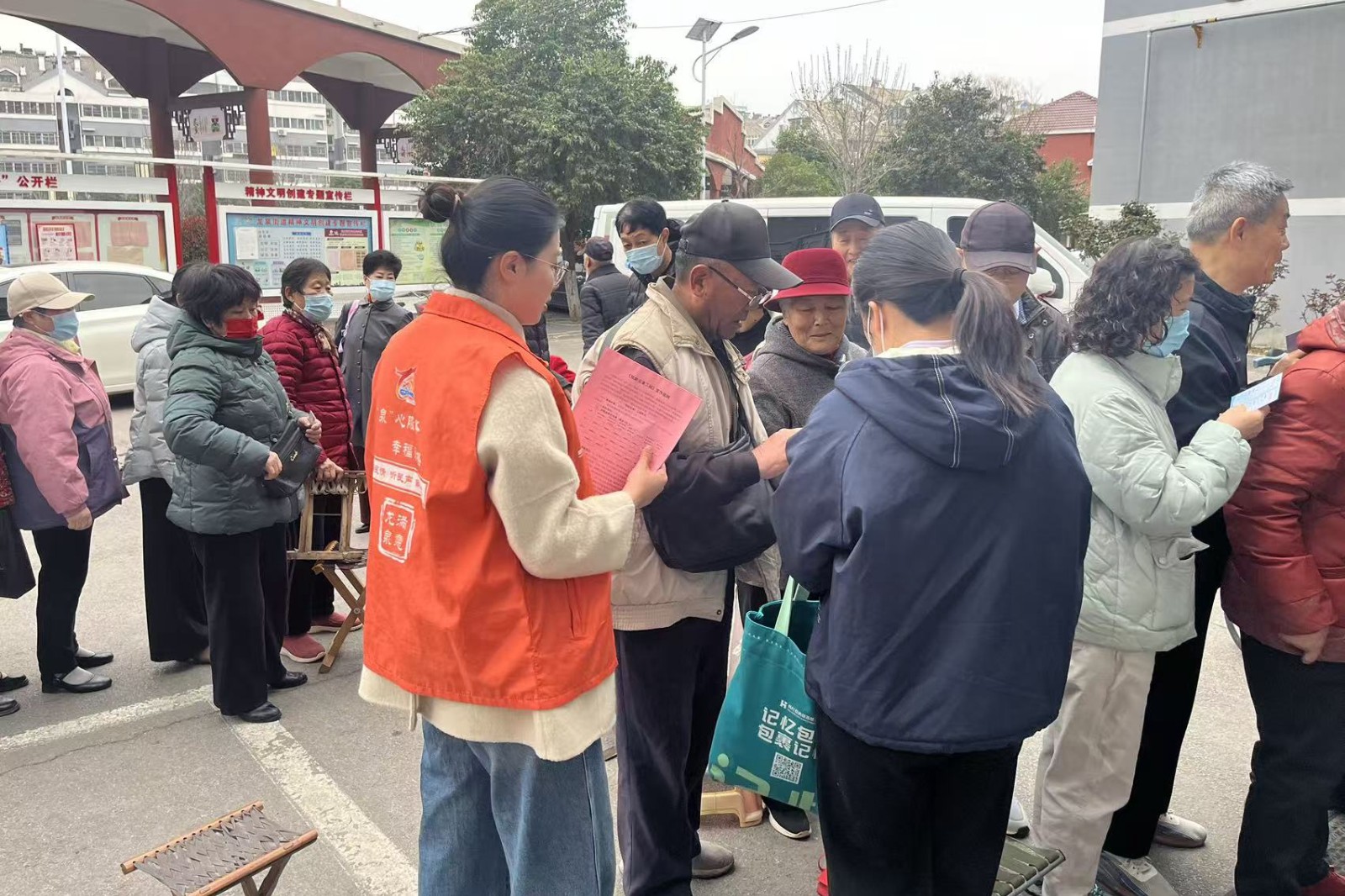 微信图片_20260324073842_4272_22_副本