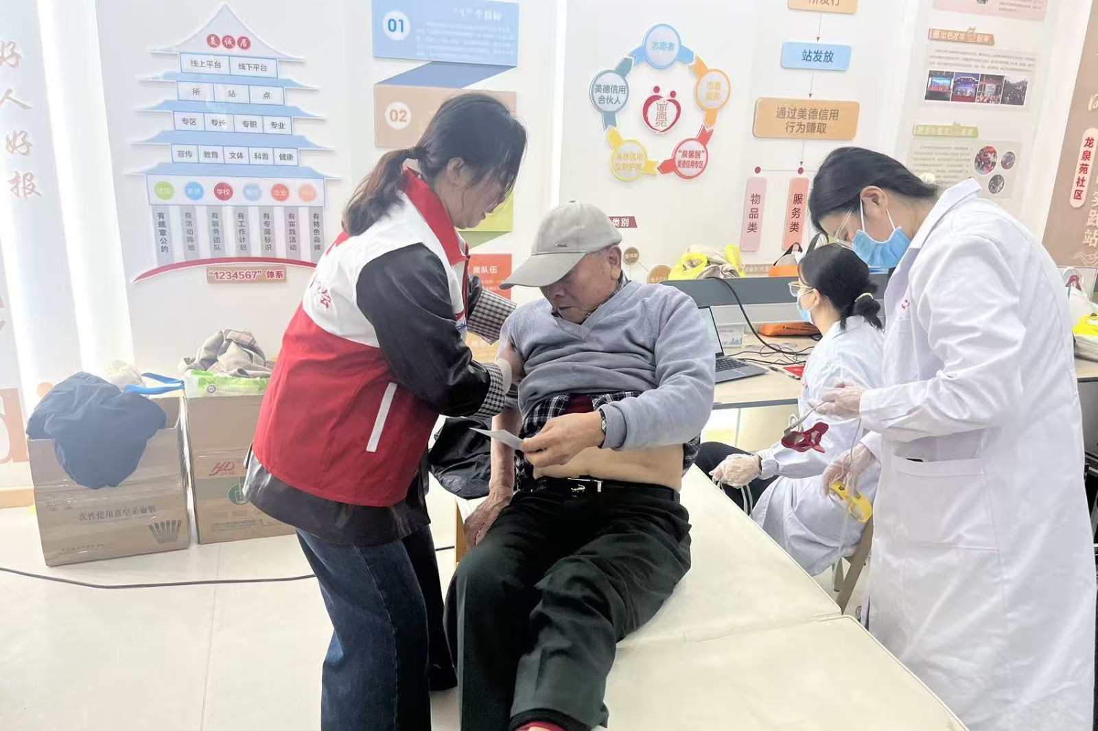 微信图片_20260324085036_4284_22_副本