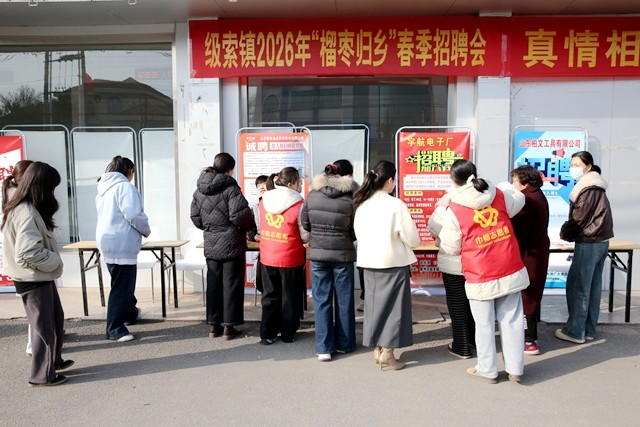 微信图片_20260324111527_374_501
