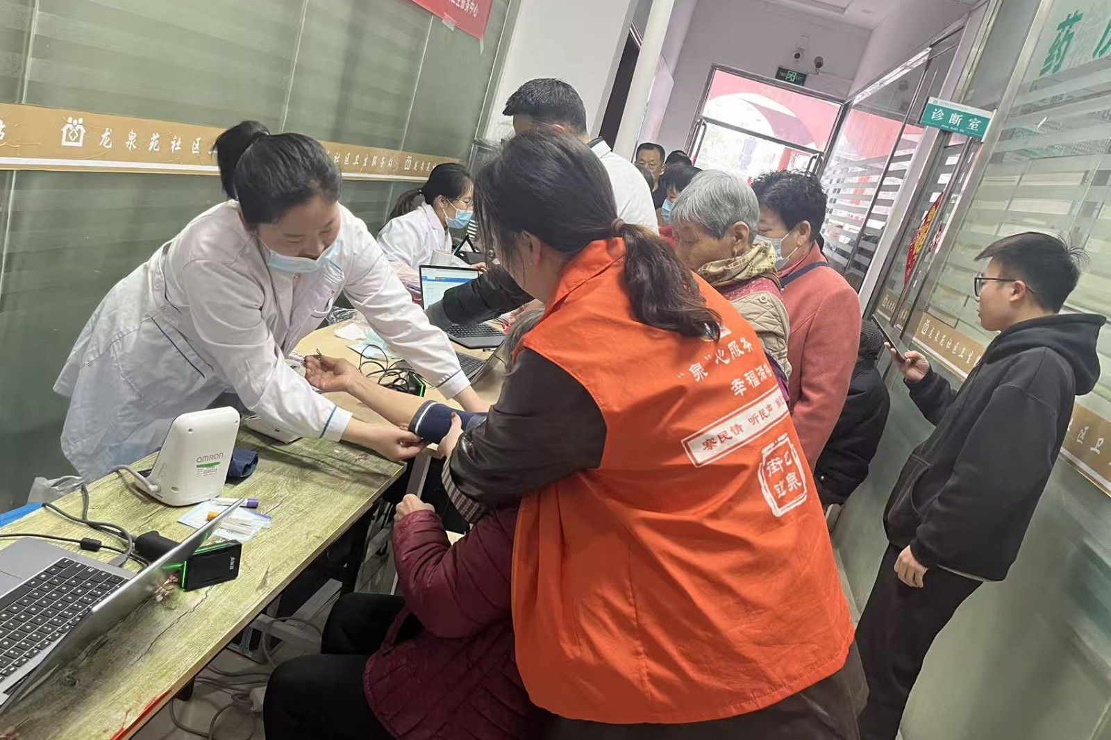 微信图片_20260324082246_4278_22_副本