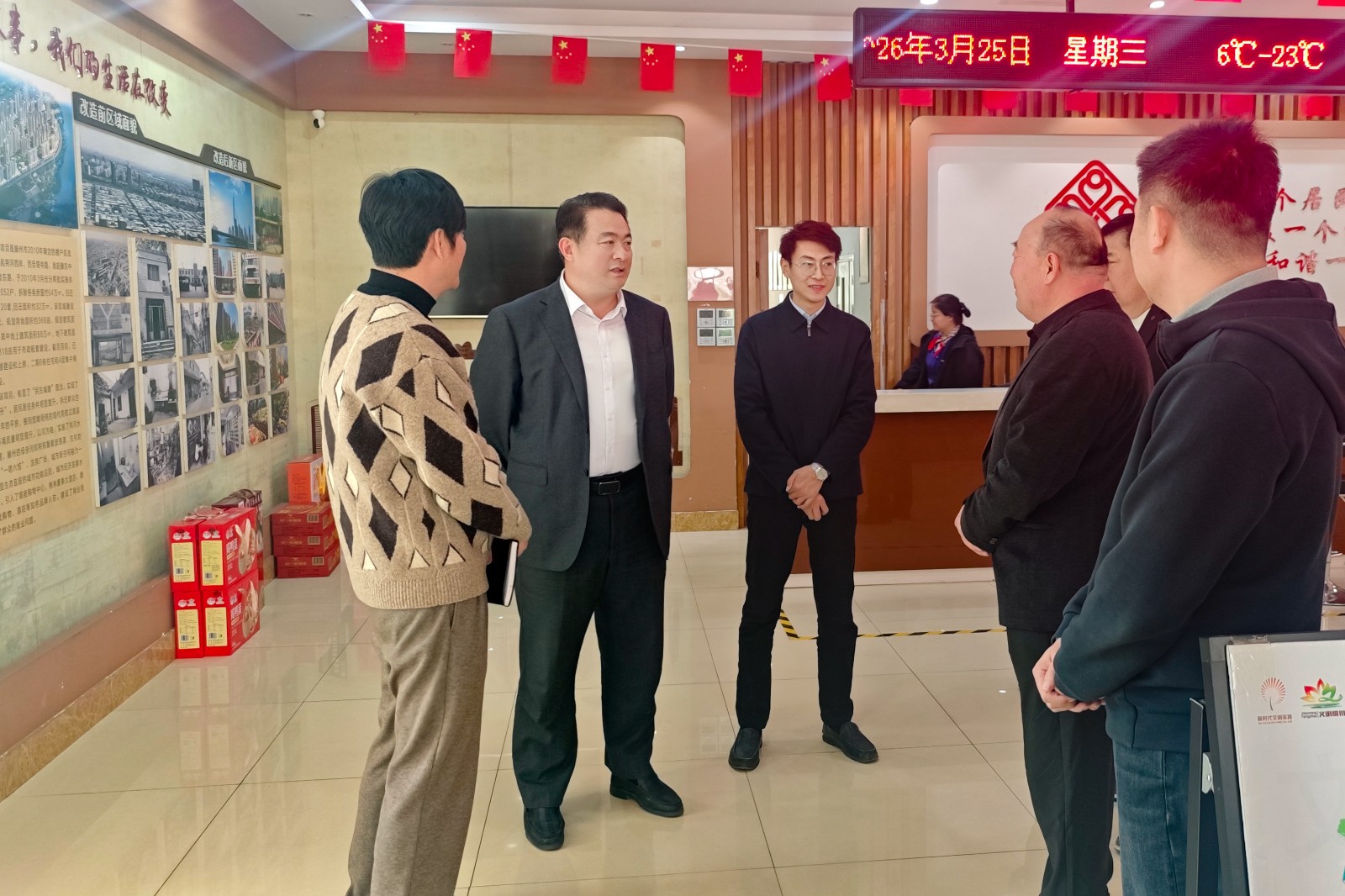 微信图片_20260325151906_6978_8