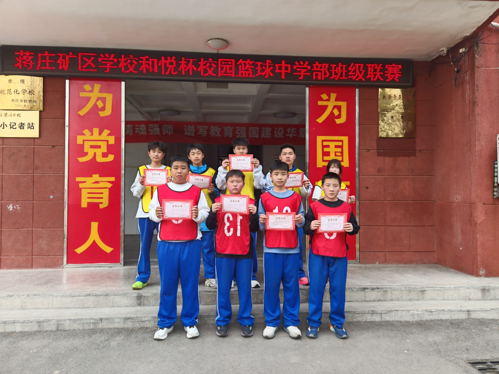 微信图片_20260326113403