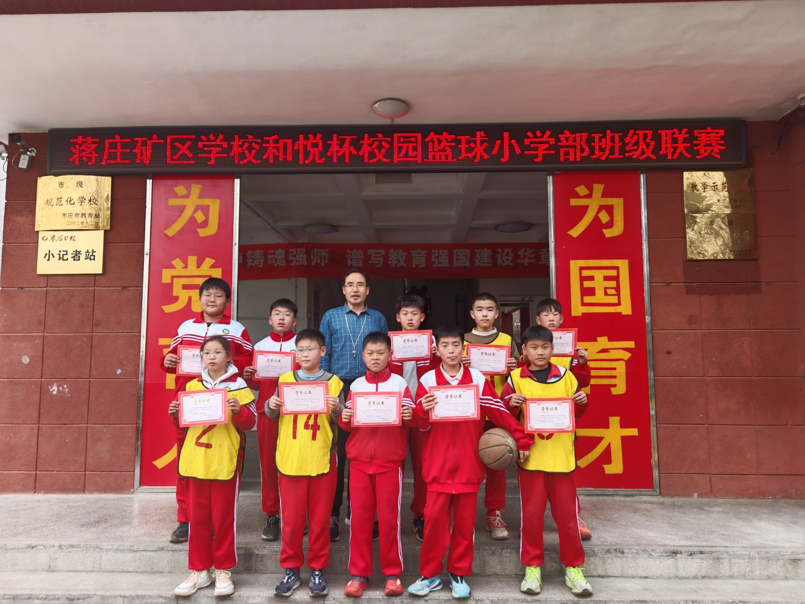 微信图片_20260326113321