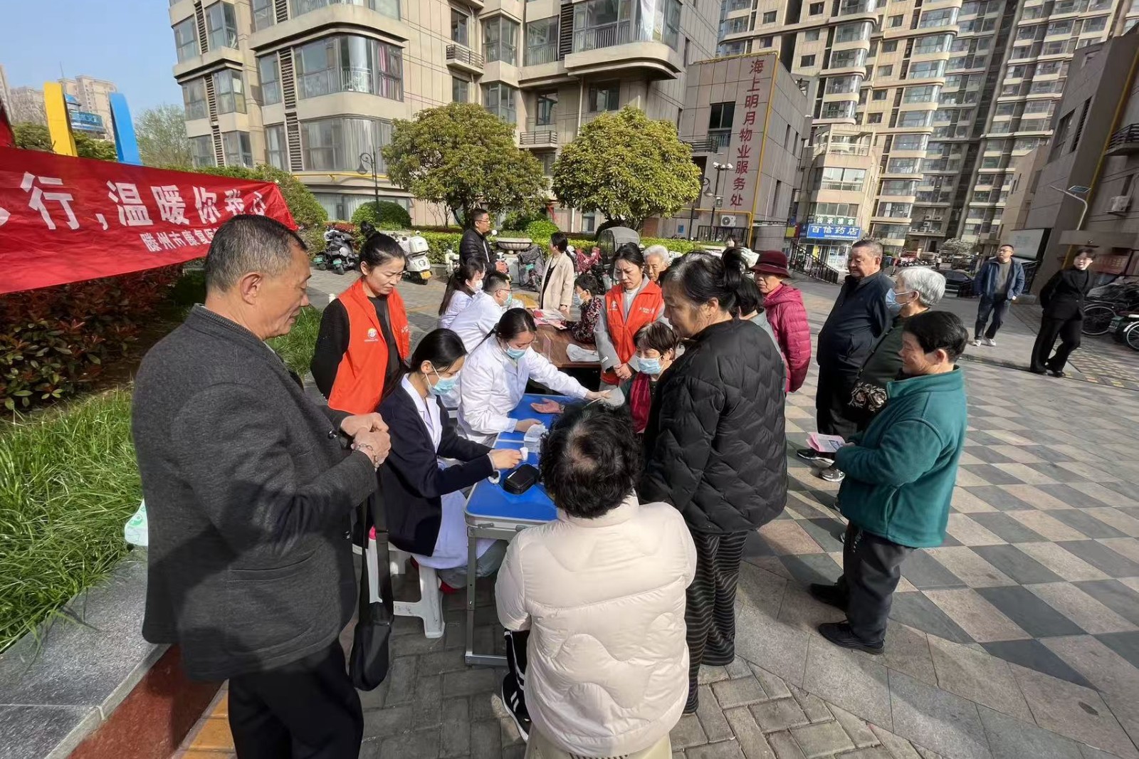 微信图片_20260326092249_9263_22