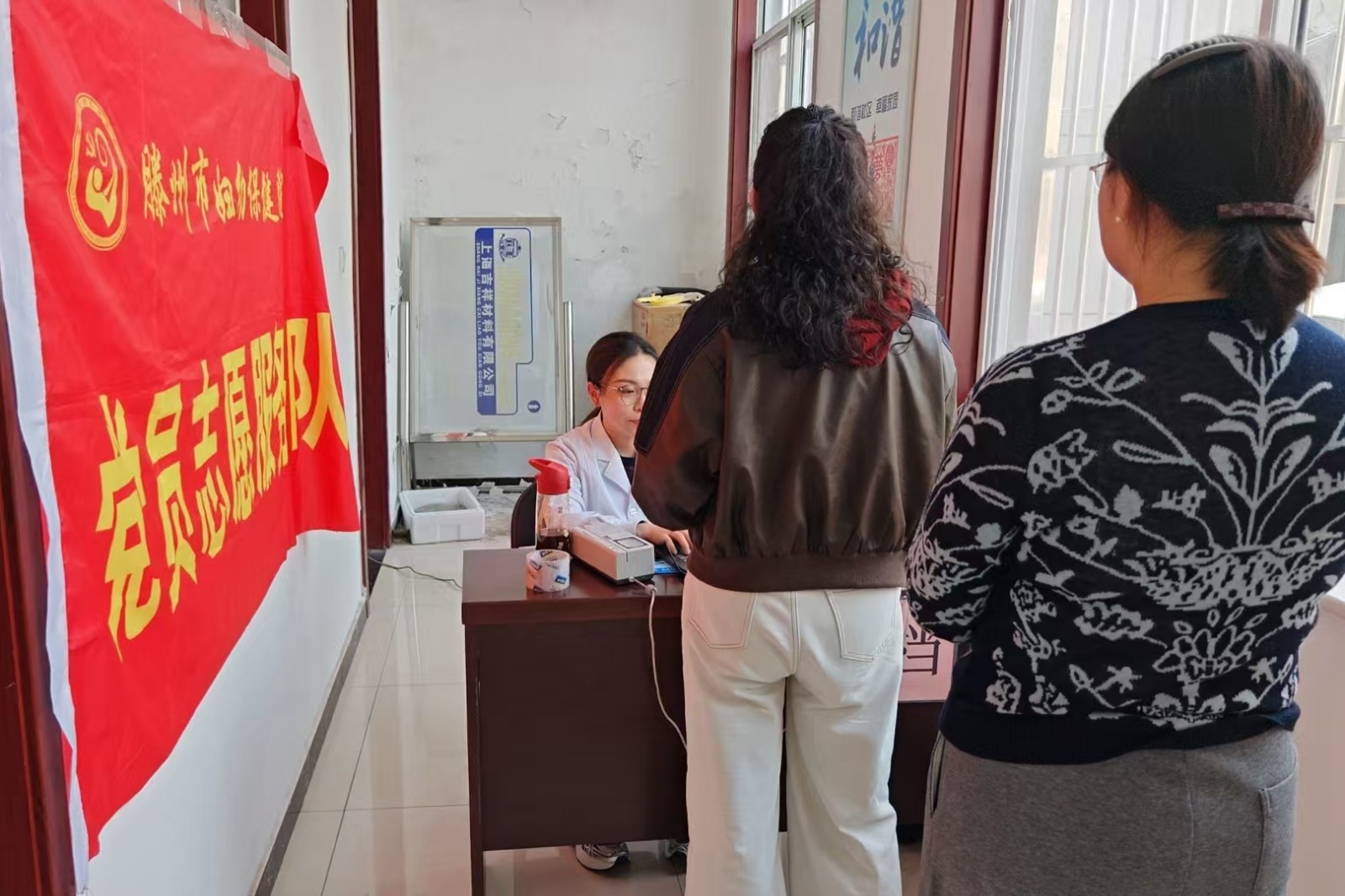 微信图片_20260327153026_4_134