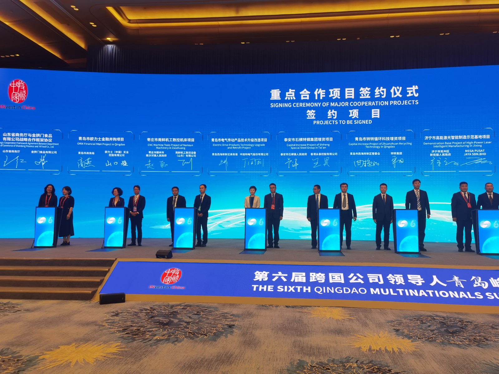 微信图片_20250903164744_141_25