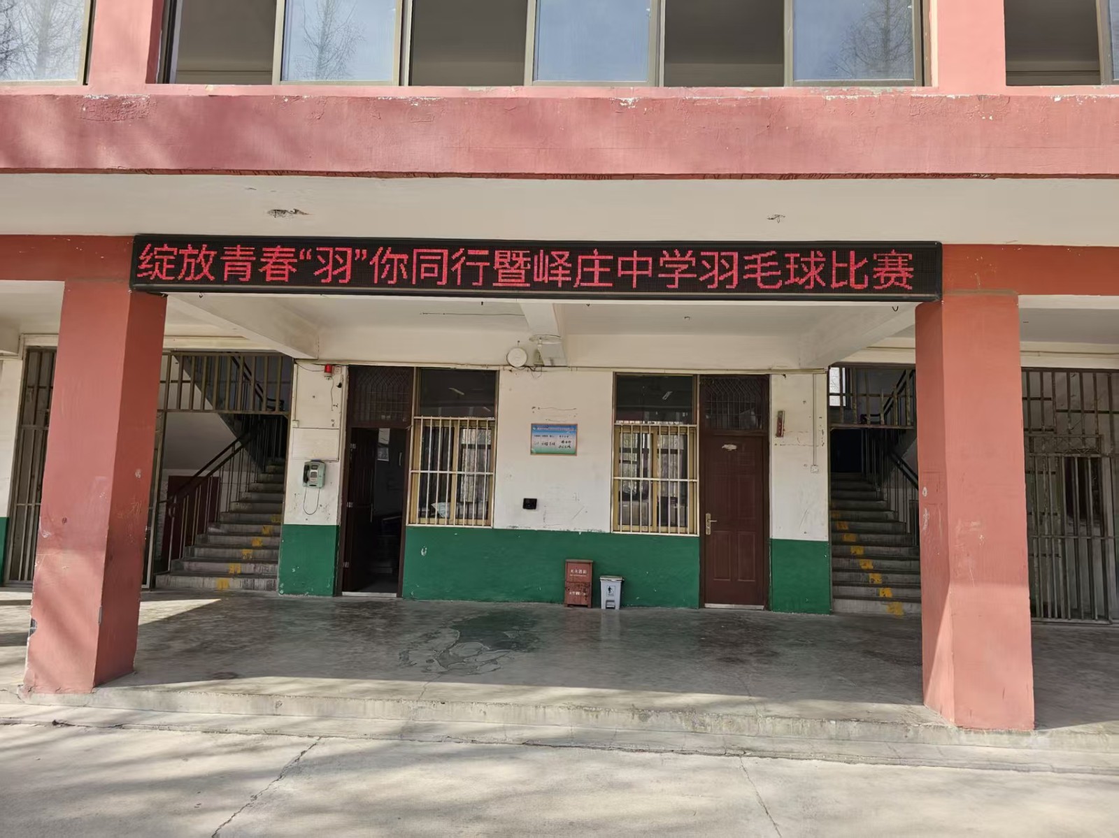 微信图片_20260327123311_1297_31