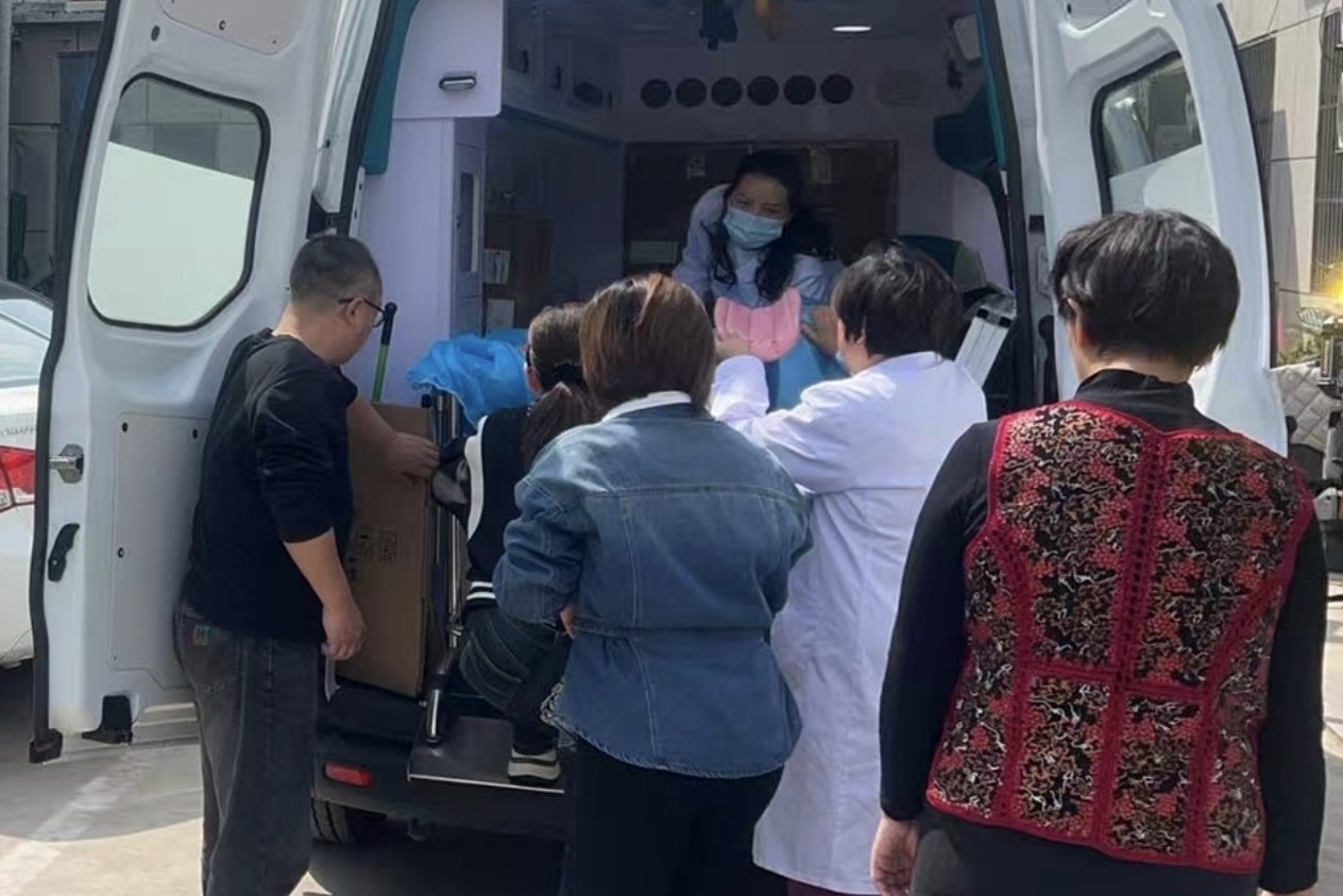 微信图片_20260327153254_10_134