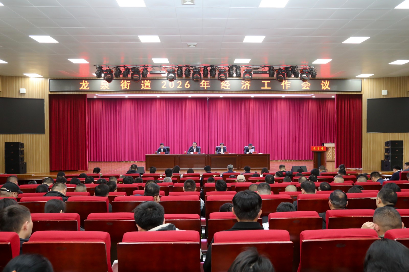 微信图片_20260327143601_7124_8