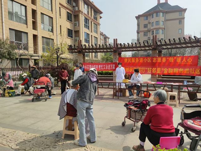 微信图片_20260328150120_21_583_副本