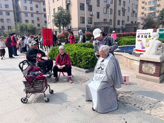 微信图片_20260328141709_22_28_副本