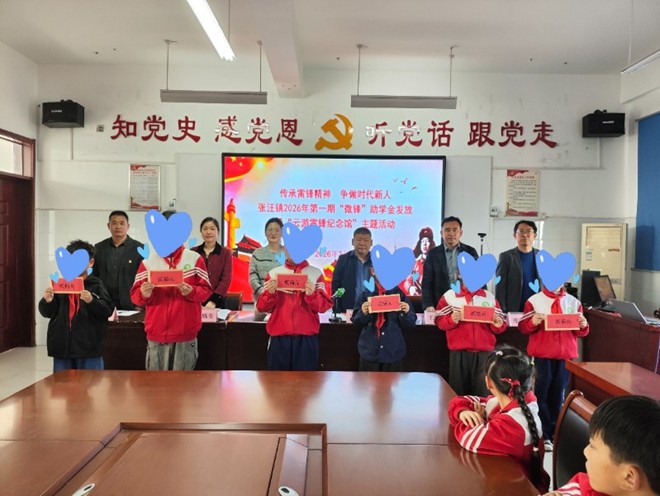 7dafd114d8972eaa47e9dc83e8d25847_副本