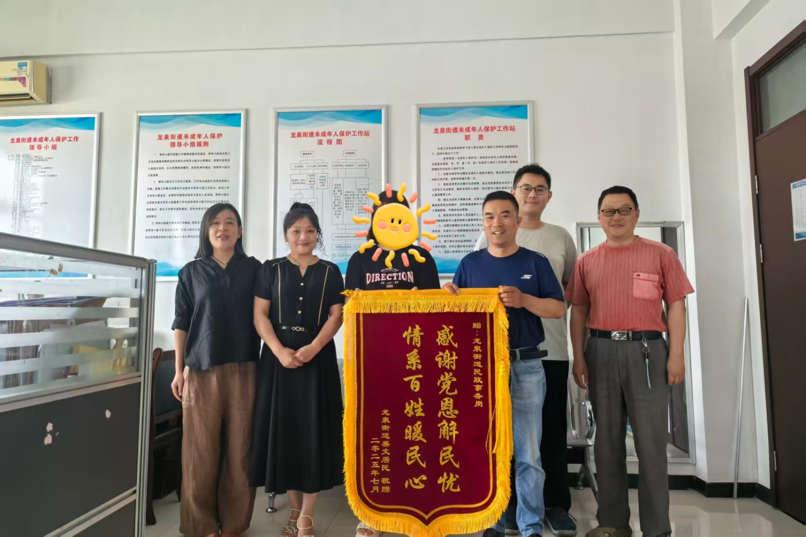 51c7bcd6c7eaa94ebab601ac0549b717