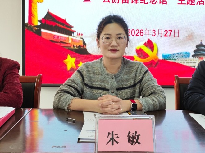 5529cb6722cbe0f9732c5f403b10c345_副本