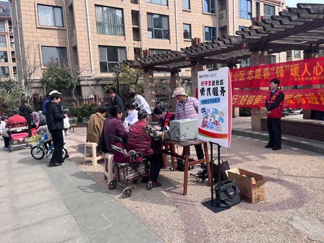 微信图片_20260328141732_26_28_副本