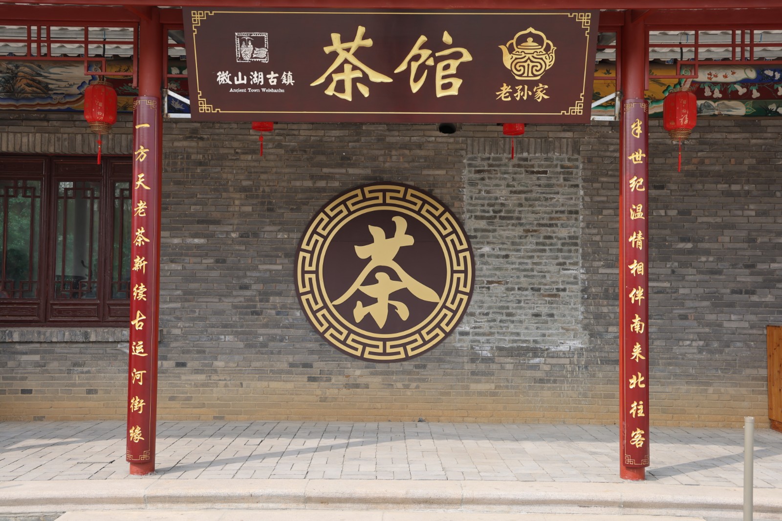 微信图片_20260328112633_4399_20