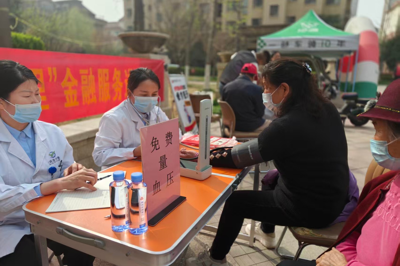 微信图片_20260328104147_2952_94