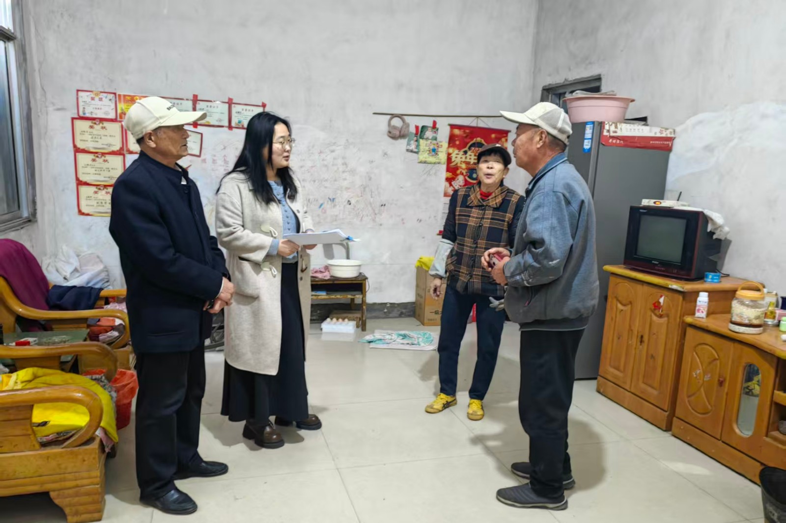 3fd294561979ad1b7c46b12142403114