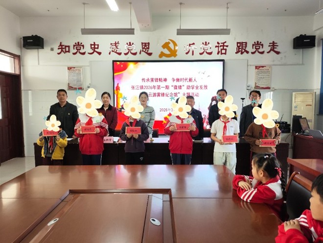 86d735abe2513ef89513519d3d671737_副本