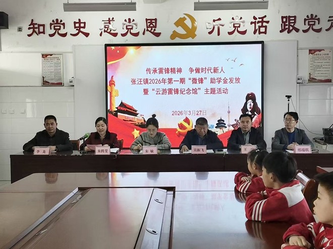 02f2f4cc5d00e3d8659212f8c527cfaa_副本