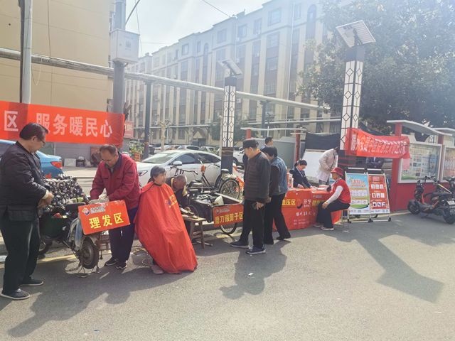 微信图片_20260328153942_36_28_副本