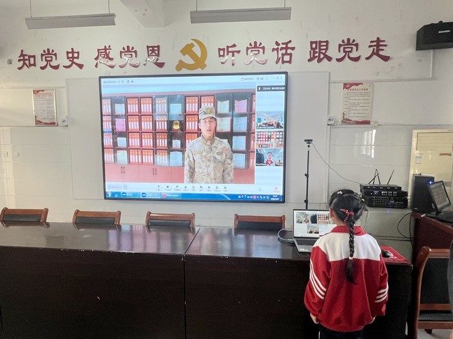 ce7d660d383e0a95907f78142098cdc7_副本