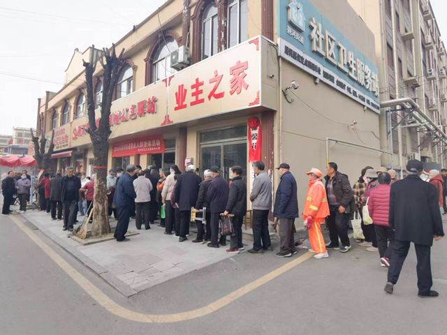 微信图片_20260328154446_40_28_副本