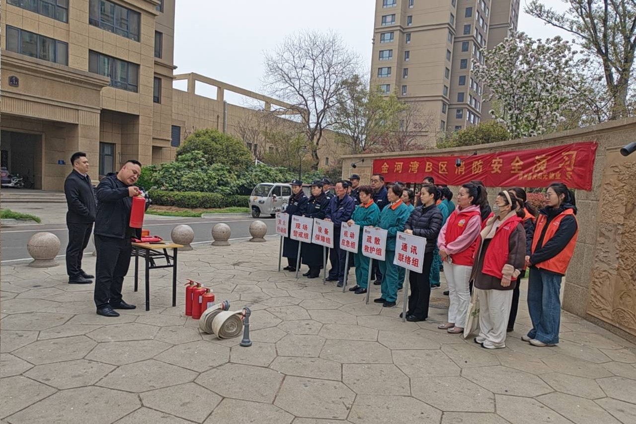 微信图片_20260330105954_6_150_副本