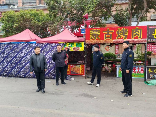 微信图片_20260330145245_548_3_副本