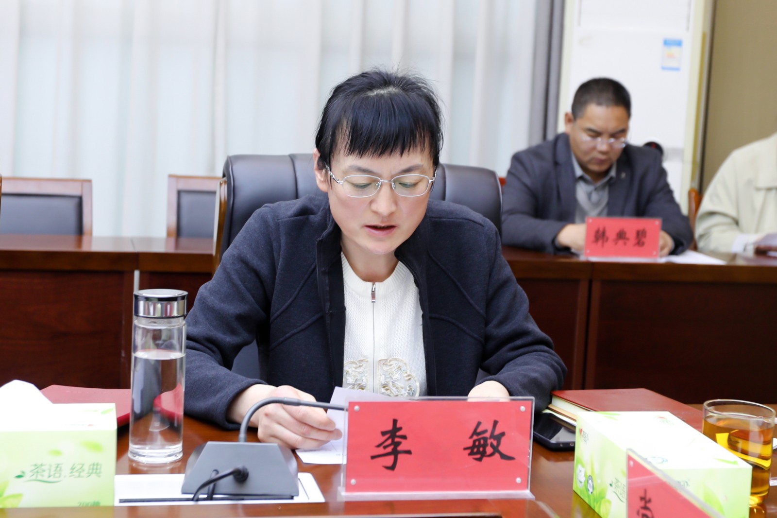 微信图片_20260330181933_7261_8