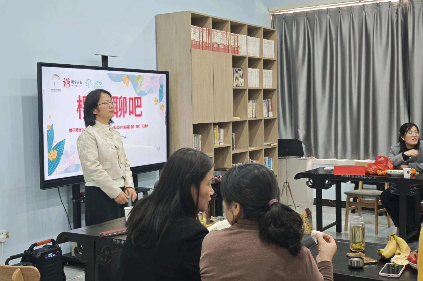 微信图片_2026-03-31_171321_100