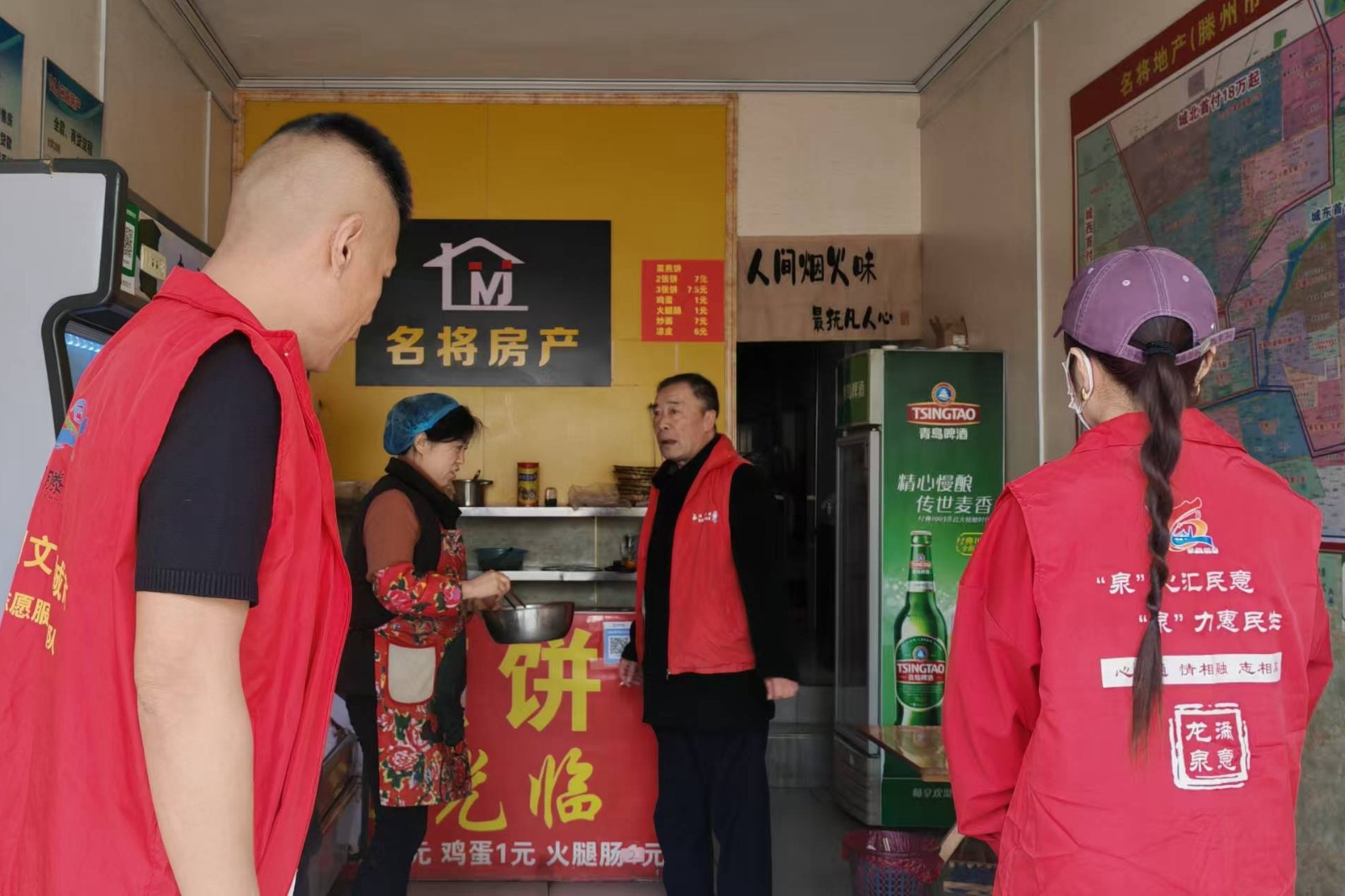 微信图片_20260401110155_90_15_副本