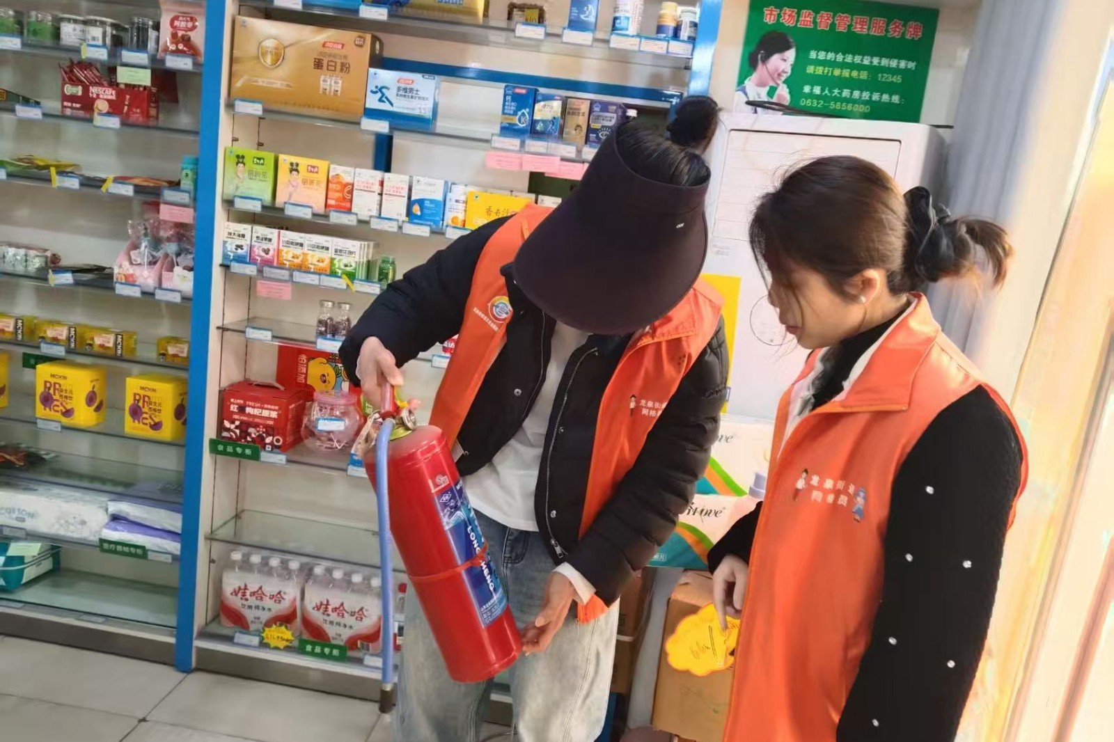 微信图片_20260401105535_84_15_副本