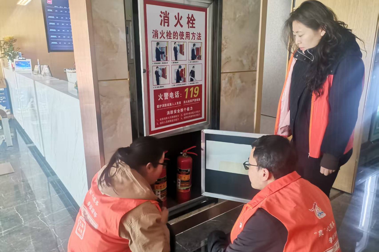 微信图片_20260401105855_88_15_副本