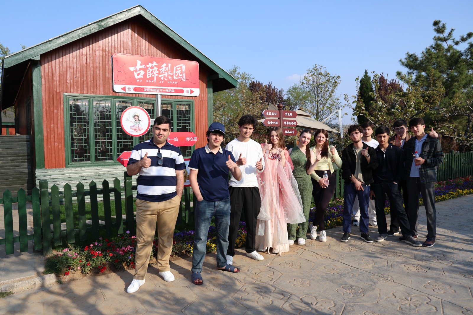 微信图片_20260402114711