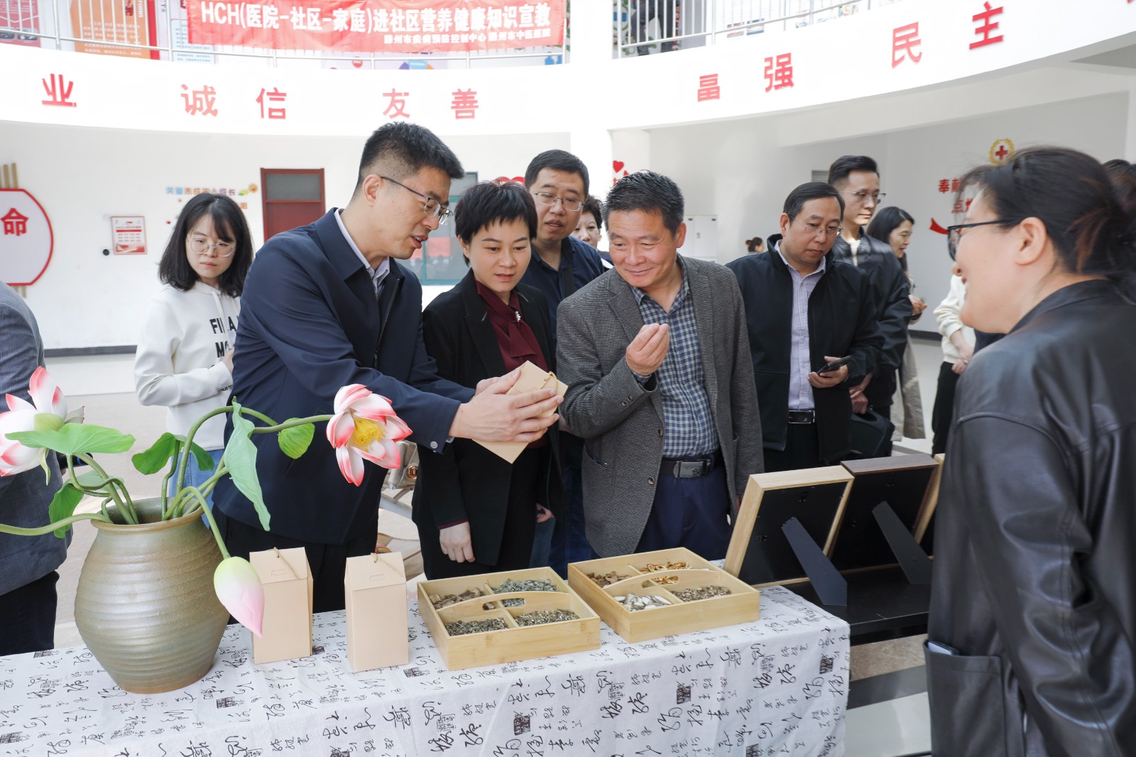 微信图片_20260402112403_7437_8