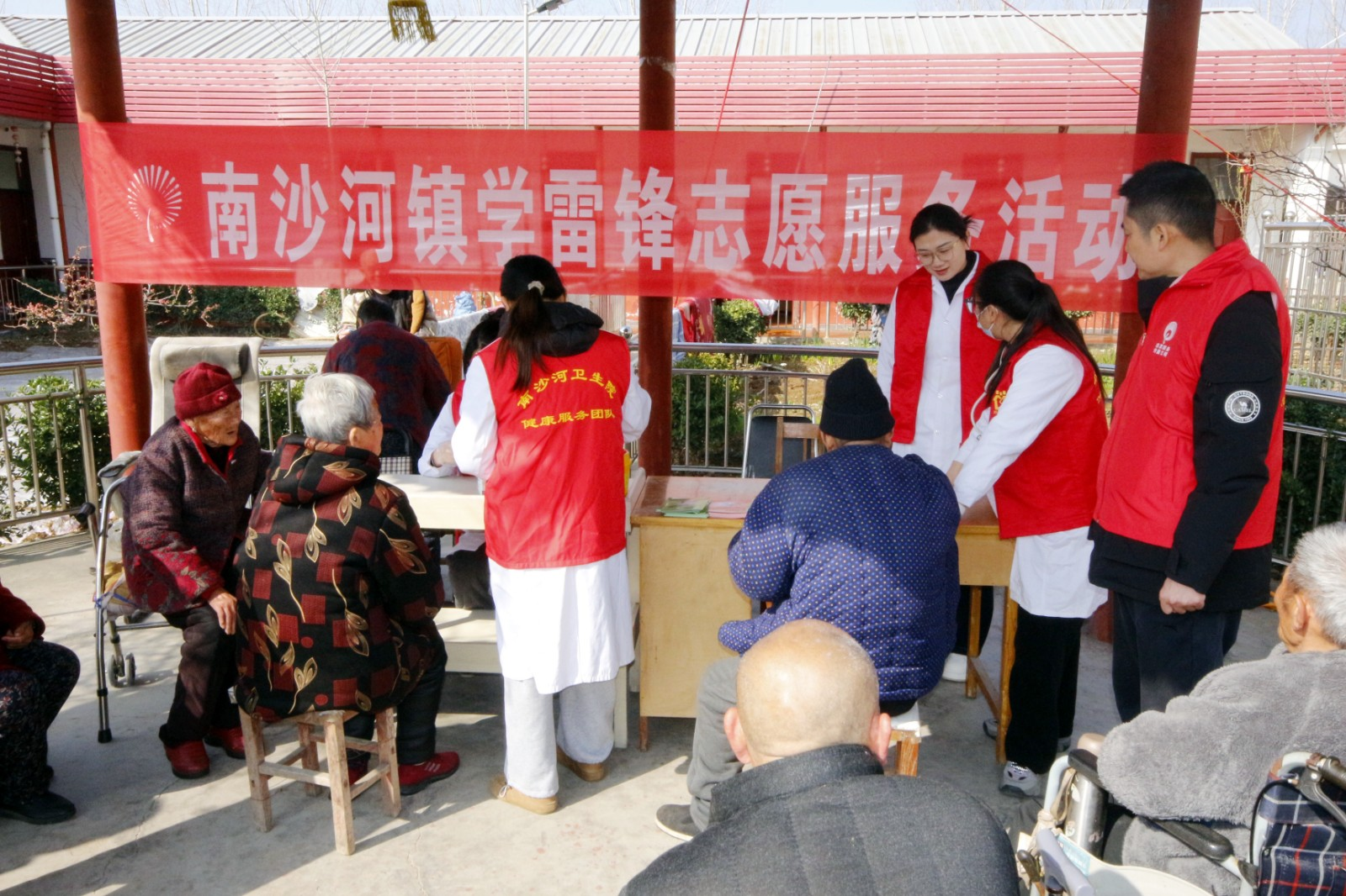 微信图片_2026-04-02_171829_858