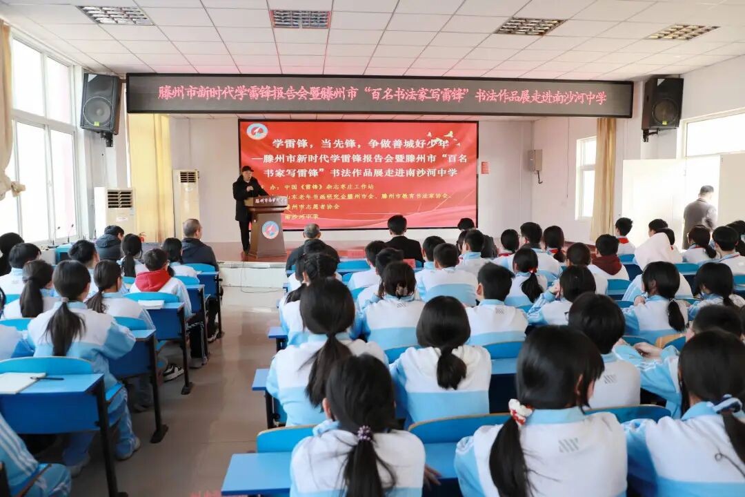 微信图片_2026-04-02_172306_090