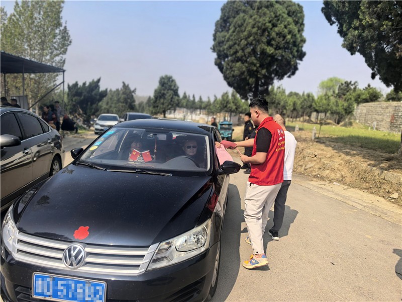 微信图片_20260403111920_530_74