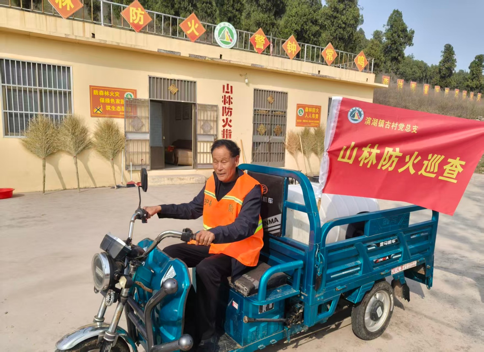 微信图片_20260403173634_4525_20