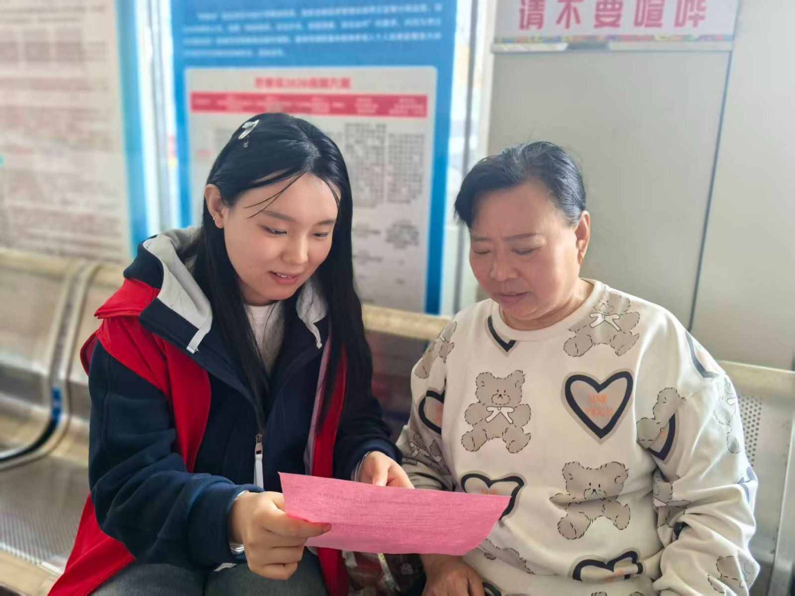 bbd0f05ff13252287ded6851990ca248