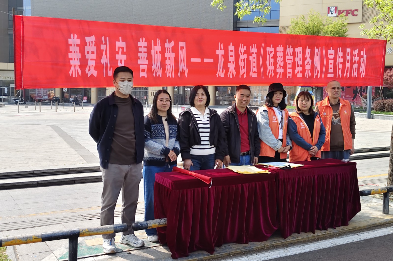 微信图片_20260403120806_200_655