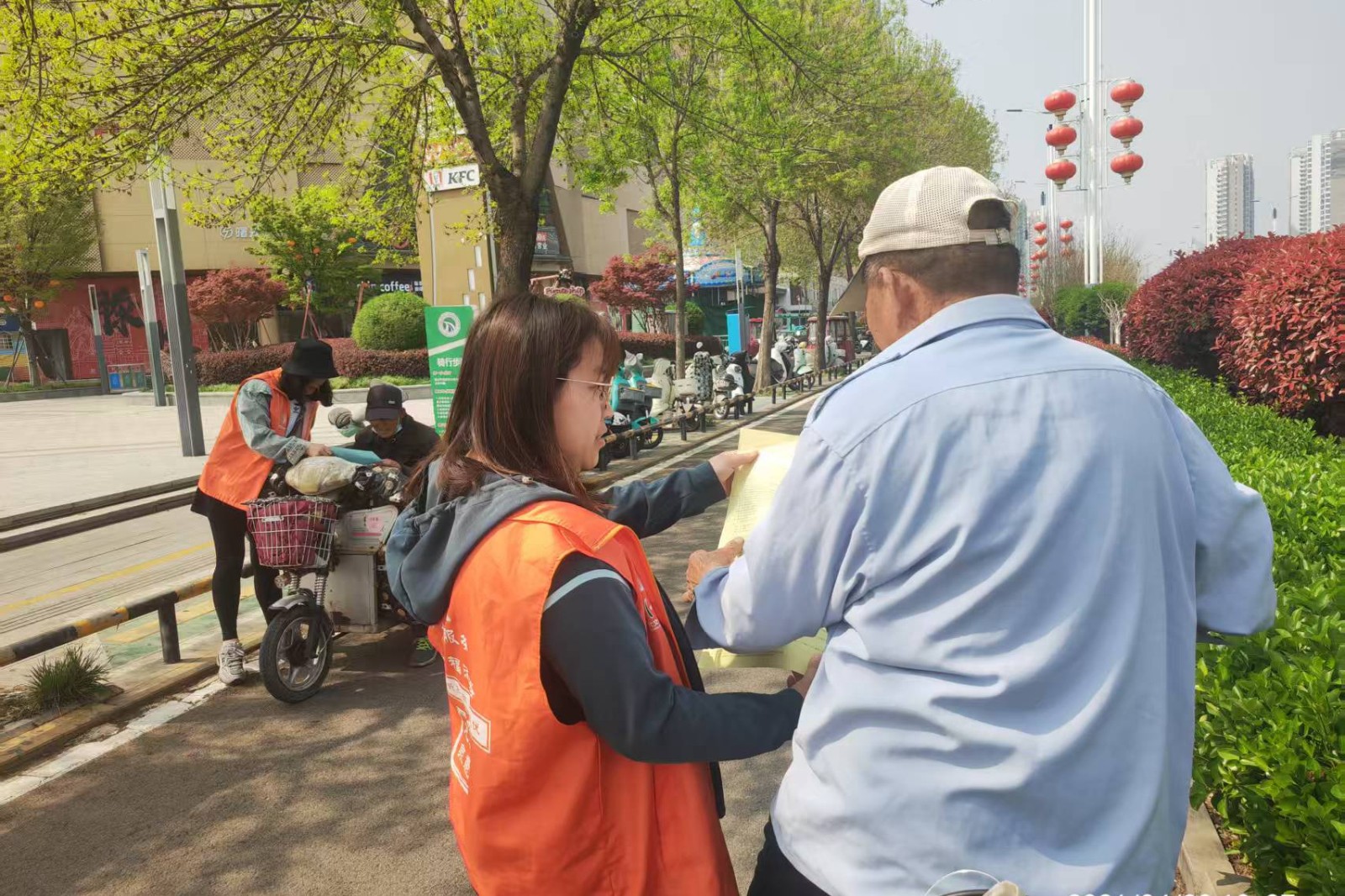 微信图片_20260403120815_202_655