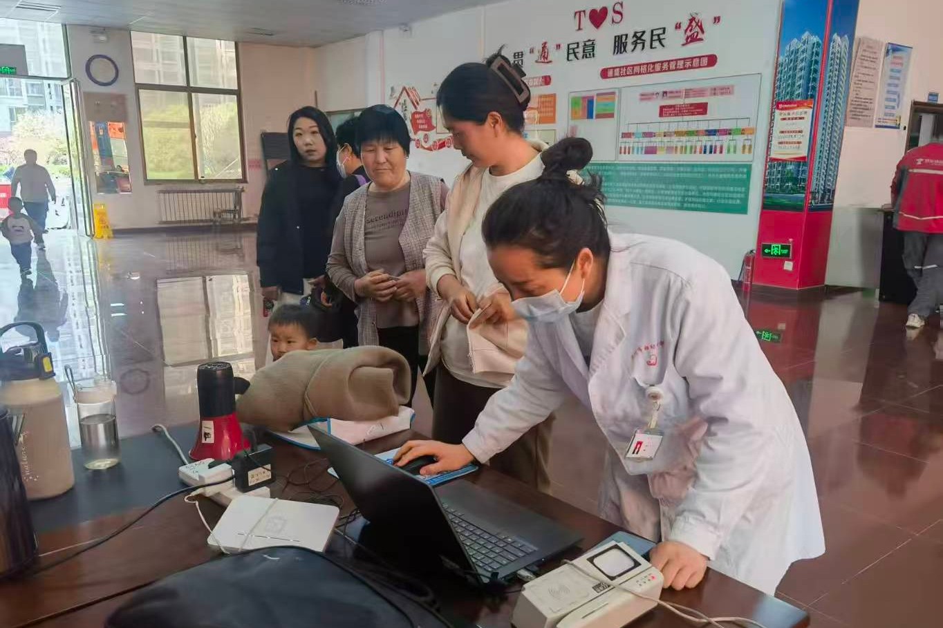 微信图片_20260404143147_127_542