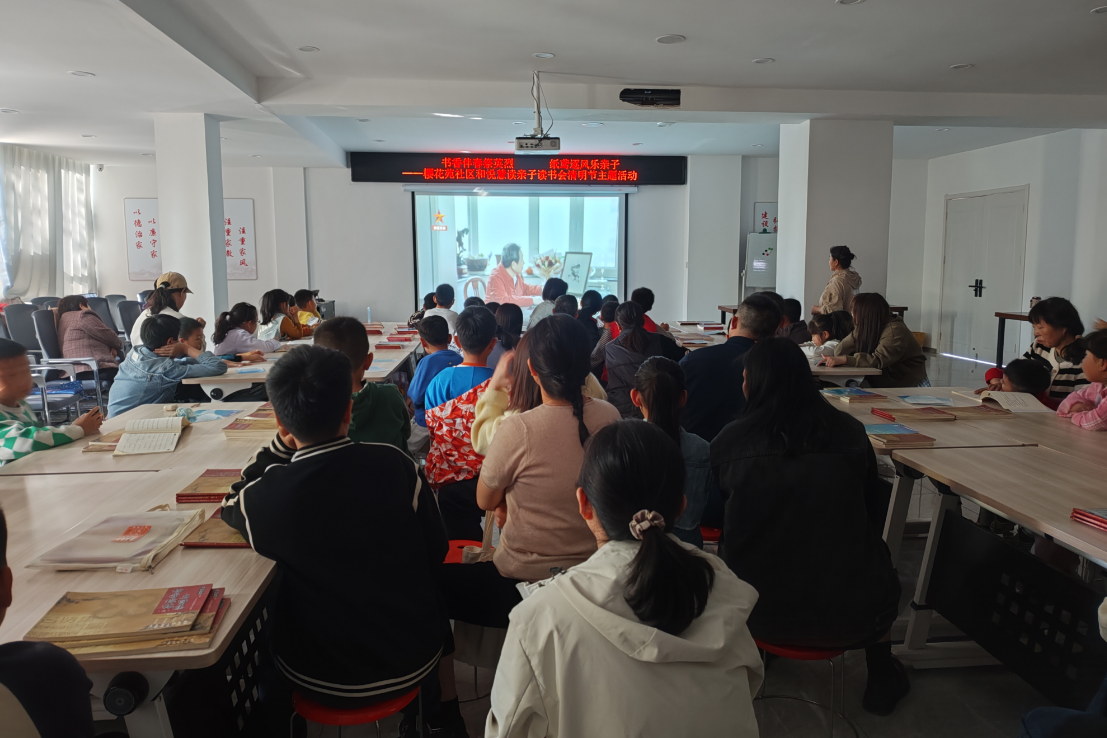 微信图片_2026-04-05_101635_981_副本