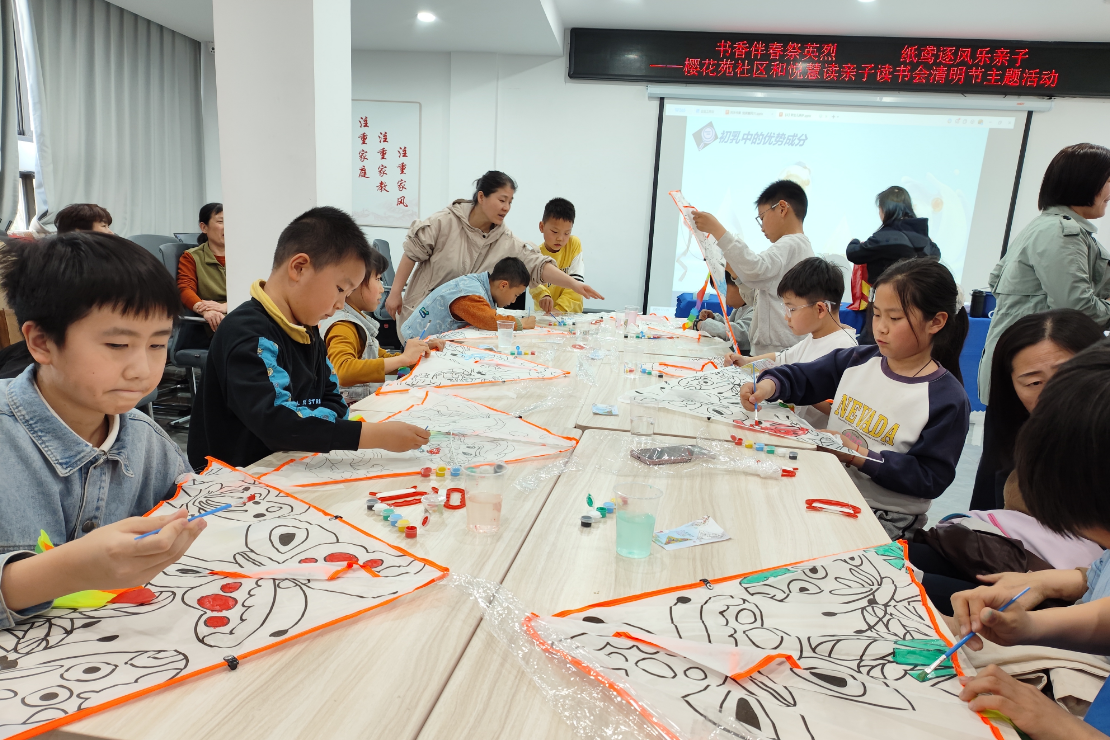 微信图片_2026-04-05_101746_092_副本