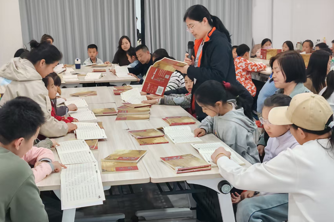 微信图片_2026-04-05_101716_321_副本