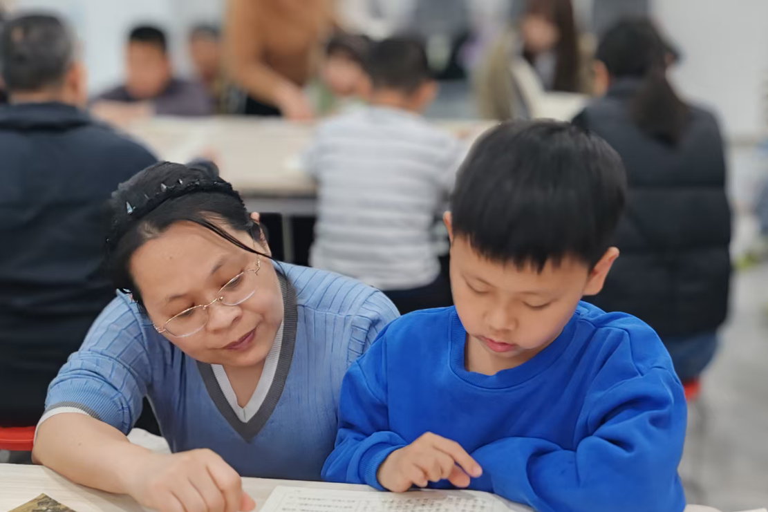 微信图片_2026-04-05_101725_305_副本