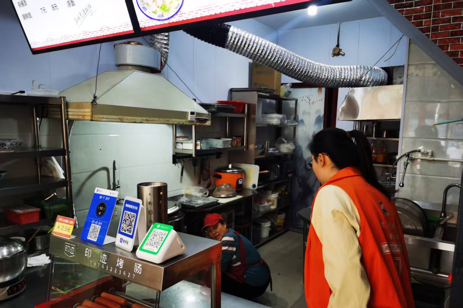 微信图片_20260405151043_165_21